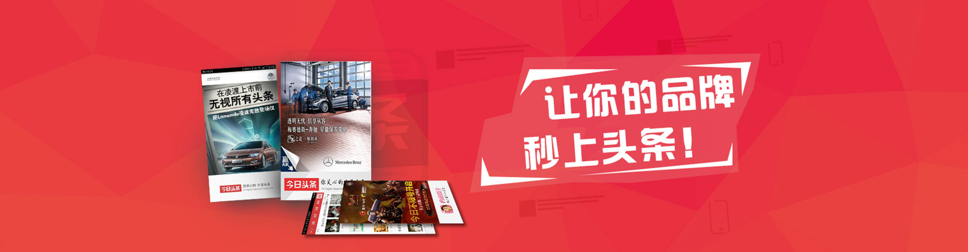 镇坪百度包年竞价
